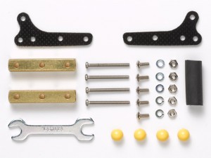 TAMIYA 1/32 迷你四驅車 零件 側邊 阻尼套件